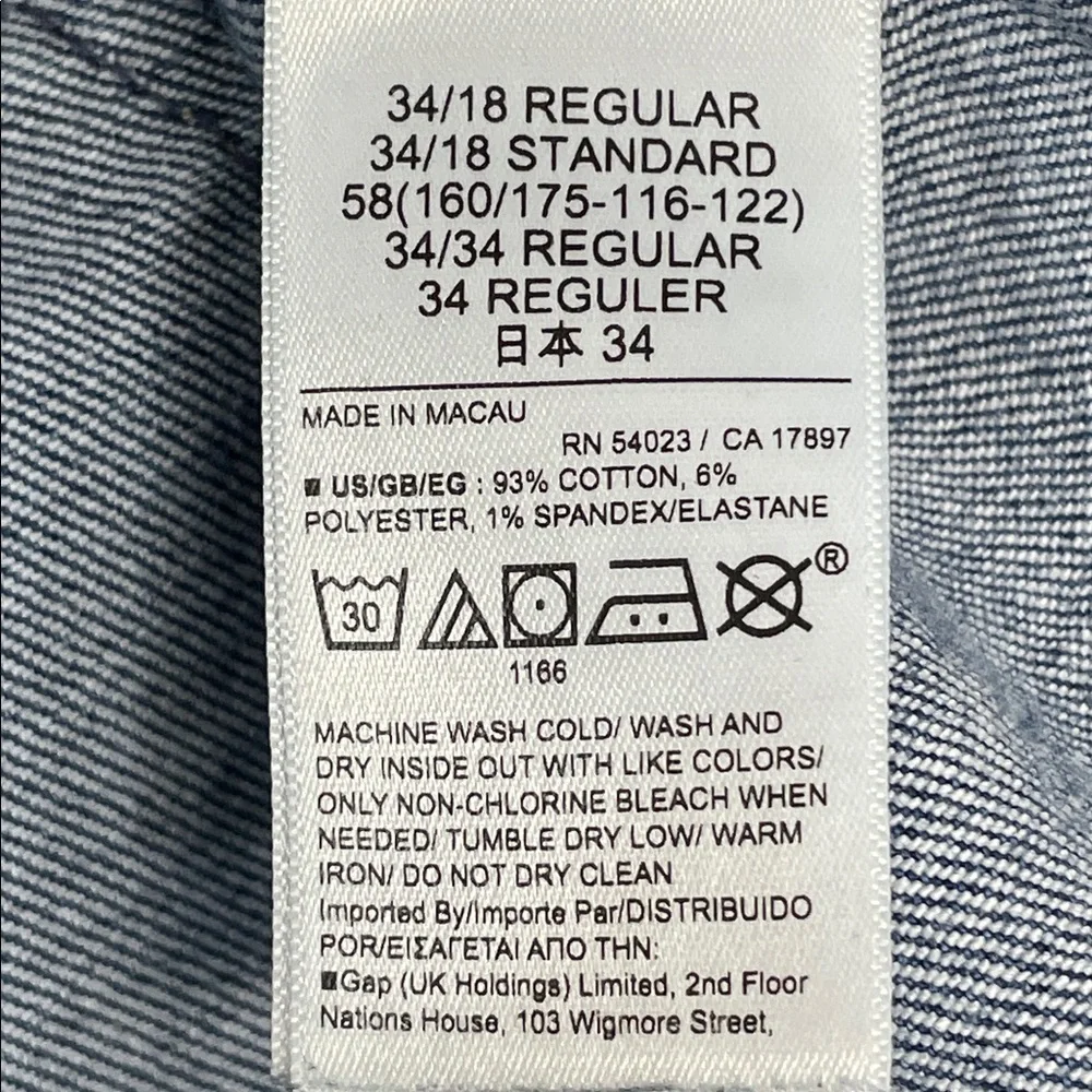 NWOT Gap Vintage Slim Mid Rise Raw Hem Medium Indigo Denim Jeans 34 / 18R